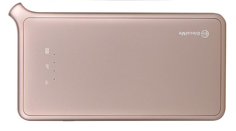どんなときもWiFiゴールド